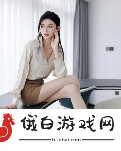 探索性欧