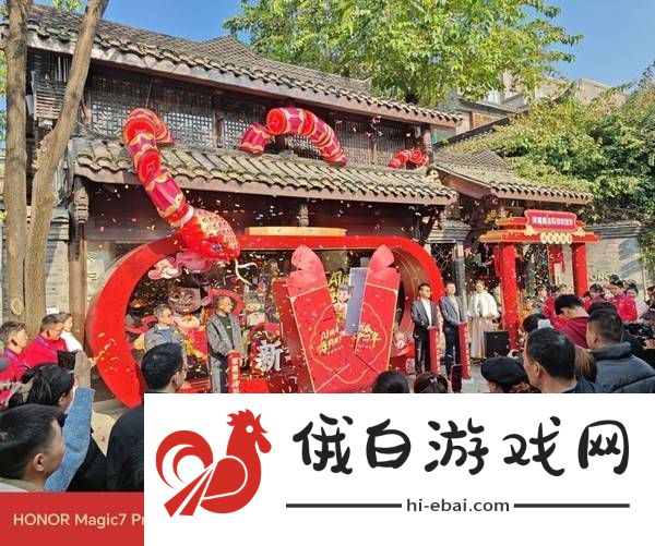 成都宽窄巷子迎新年