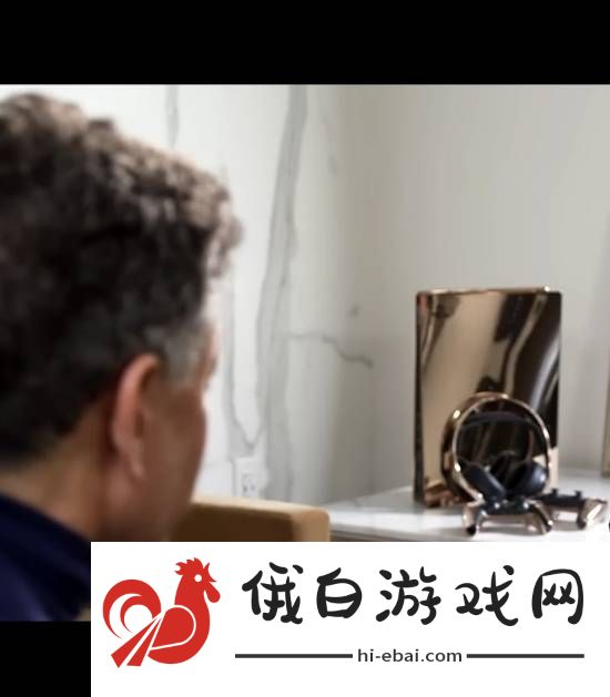 “金色PS5”闪瞎眼！T2