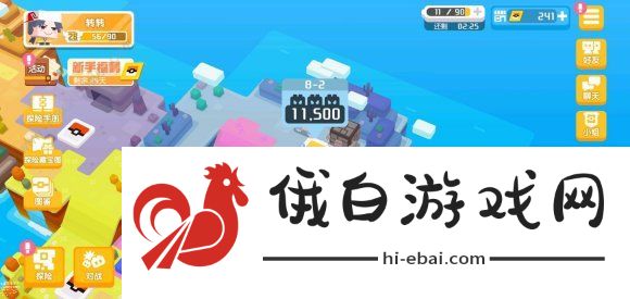 宝可梦大探险萌新必备心得 炖锅宠物技能选择技巧图片1