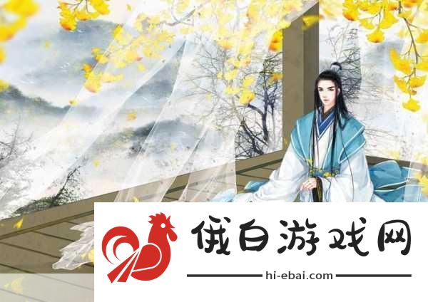 宿主被guan满的日常临安