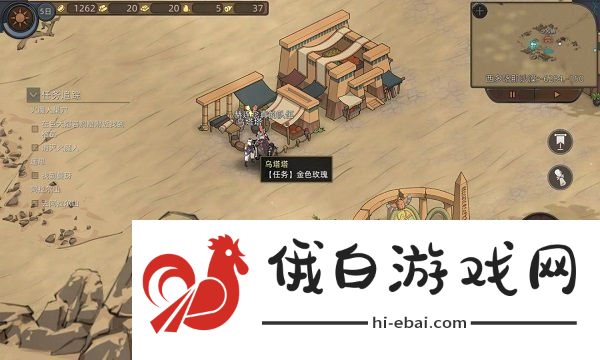 部落与弯刀手游洛维莎怎么招募