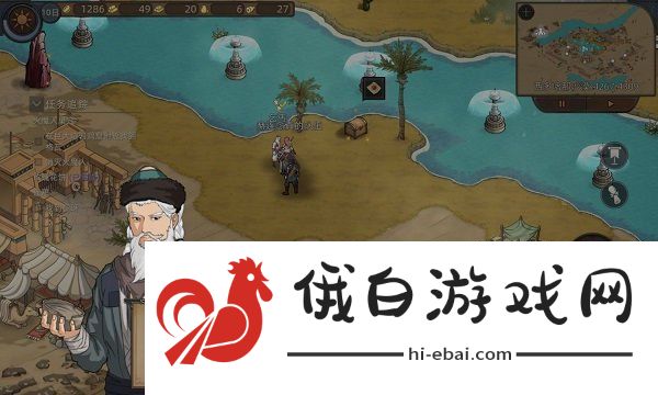 部落与弯刀手游洛维莎怎么招募