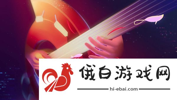 2021王者荣耀520皮肤最新消息 520皮肤爆料图片2