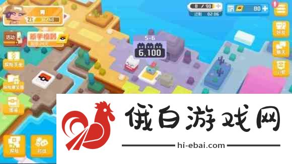 宝可梦大探险保姆级升级攻略 新手1-21级发展技巧图片4