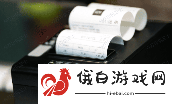 针式打印机色带怎么换-针式打印机色带安装教程