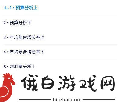 学浪学生版怎么保存本地学浪课堂保存本地教程