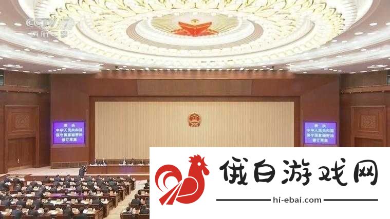 揭秘国精产品一品二品国精日本