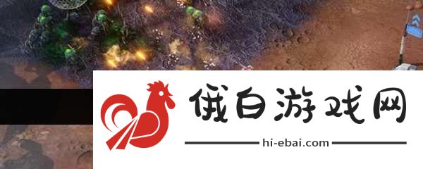 群星纪元基地怎么开拓