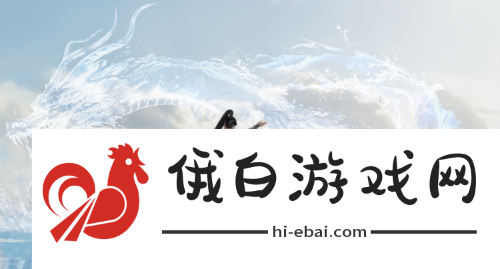 官宣定档3月13日射雕全新版本重生归来