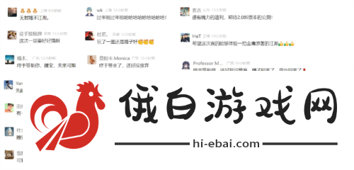 官宣定档3月13日射雕全新版本重生归来