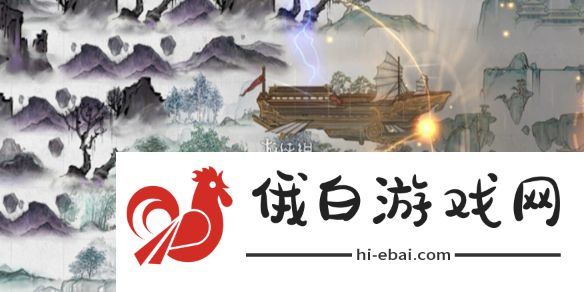 鬼谷八荒怎么送礼鬼谷八荒给npc送礼物方法