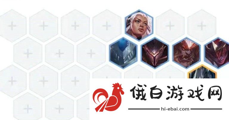 云顶之弈S5武器大师阵容攻略 武器大师阵容运营思路图片2
