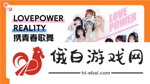 螃蟹游戏服务即将闪耀上海ChinaJoy