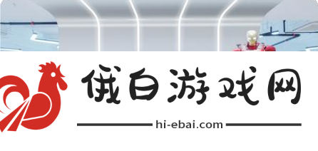 螃蟹游戏服务即将闪耀上海ChinaJoy