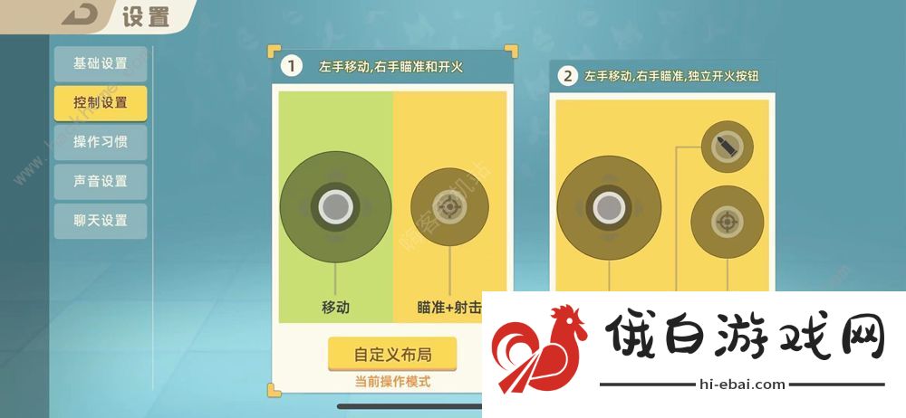 小动物之星攻略大全 新手入门技巧分享图片1