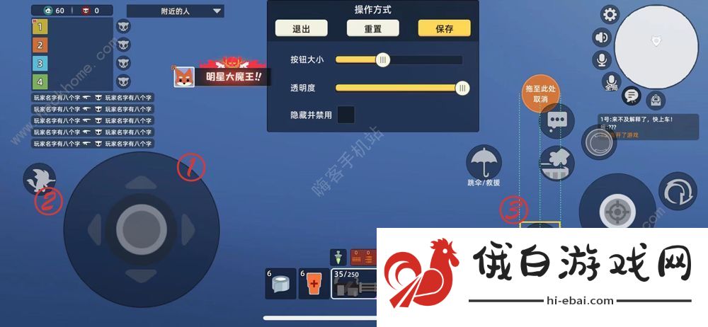小动物之星攻略大全 新手入门技巧分享图片3