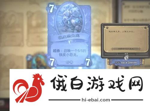 炉石传说怎么分解多余的卡