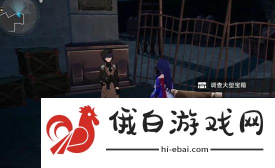崩坏星穹铁道美丽的五彩晶石怎么获得崩坏星穹铁道美丽的五彩晶石获得方法介绍