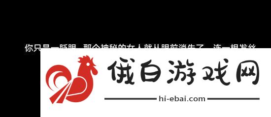 崩坏星穹铁道美丽的五彩晶石怎么获得崩坏星穹铁道美丽的五彩晶石获得方法介绍