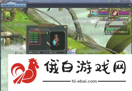 问道手游宠物怎么助阵