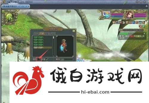问道手游宠物怎么助阵