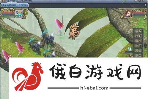 问道手游宠物怎么助阵
