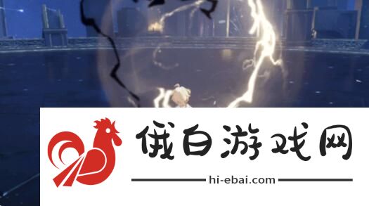原神扭曲幽域第四关攻略 扭曲幽域第四关打法技巧汇总图片2