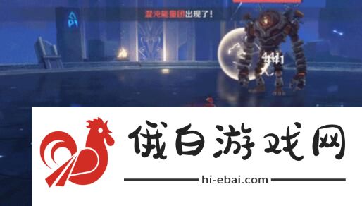 原神扭曲幽域第四关攻略 扭曲幽域第四关打法技巧汇总图片3