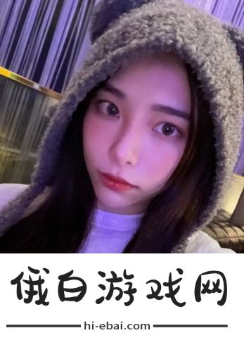 交换温柔免费观看全集完整版