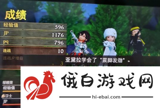 勇气默示录2**最大收益获取方法