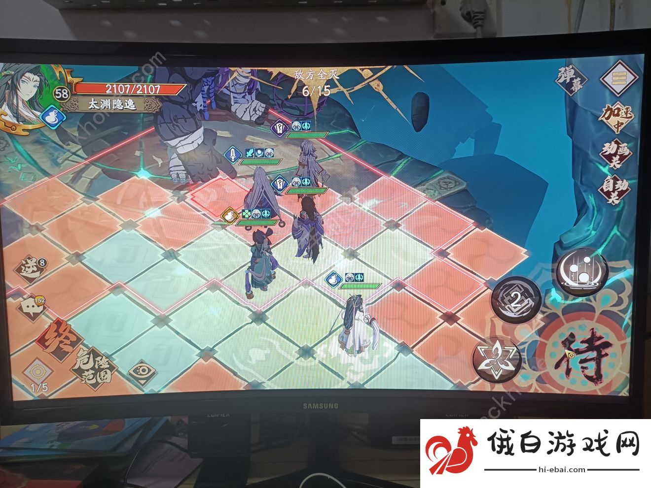 天地劫幽城再临新版60暗创攻略 低练60暗创通关技巧图片2