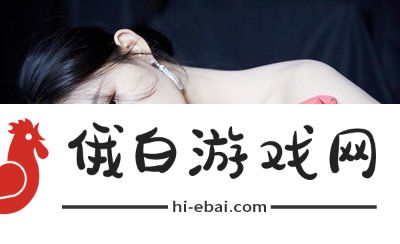 看骚直播火了！网友揭秘