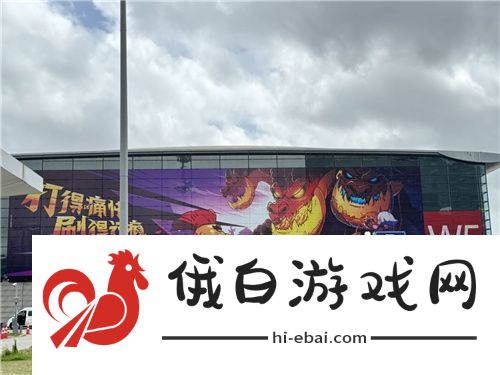 英勇之地2024ChinaJoy首秀！巨有料