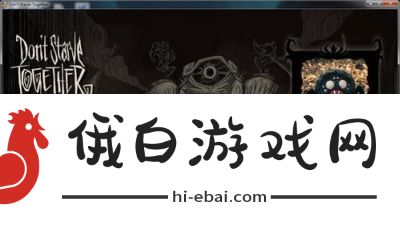 饥荒玩法的手游