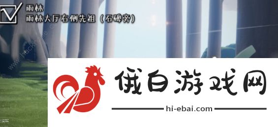 光遇5.9季节蜡烛位置攻略 5月9日任务完成技巧图片2