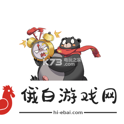 非人学园熊黑技能介绍