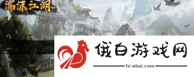 濡沫江湖戒刀在哪买