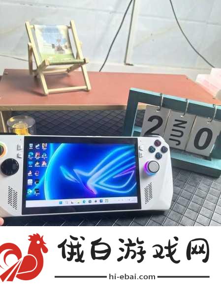 ROG掌机X，游戏爱好者的终极神器，主宰你的游戏世界！