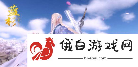 50万玩家赚走易2个亿后