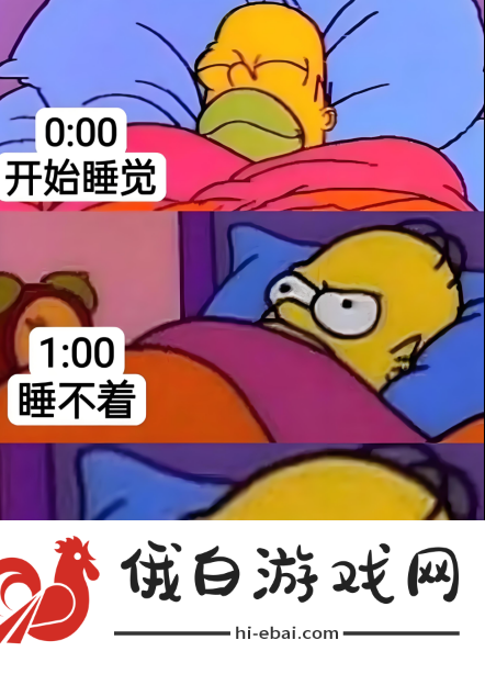 50万玩家赚走易2个亿后