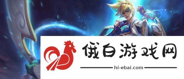 英雄联盟手游EZ出装