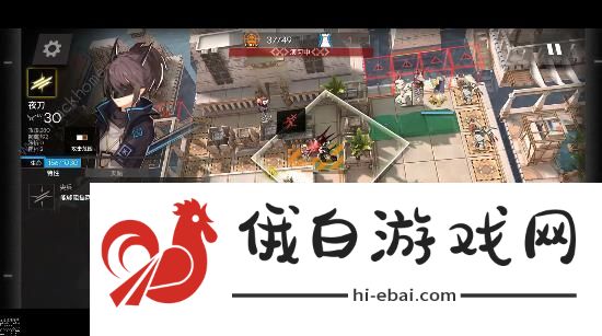 明日方舟AS