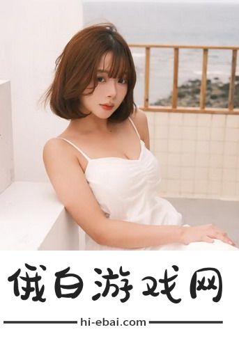 外国大片又大又好看的PPT：视觉盛宴与创意共享的完美结合，让人陶醉其中！