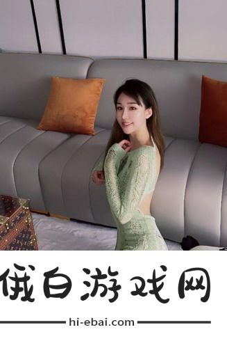 法国空乘5观看