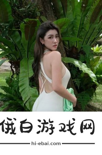 饥饿的女儿满天星