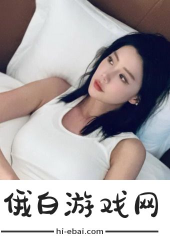 134vcc影院免费观看电视剧，网友热议：尽享高清剧集，无需花费一分钱的绝佳选择！