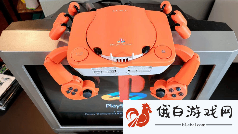 玩家神作！初代PS主机变身螃蟹造型“Playstacean”亮相