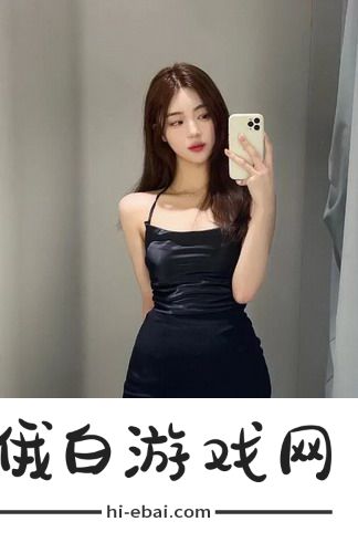 曼娜艳荡性史电影
