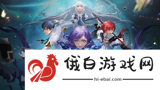 诺亚之心幻灵特训怒涛阵容怎么搭配